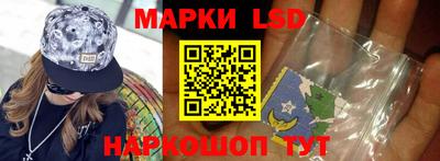 метадон Шелехов
