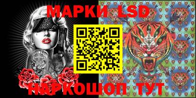 мефедрон VHQ Шебекино