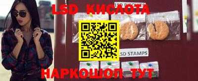 мефедрон VHQ Шебекино
