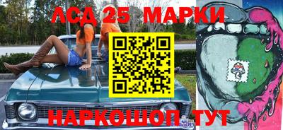 мефедрон VHQ Шебекино