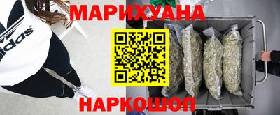кокаин VHQ Шахты