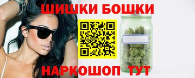 кокаин VHQ Шахты