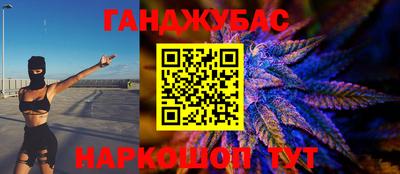 кокаин VHQ Шахты
