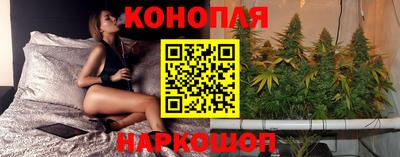 мефедрон VHQ Шебекино