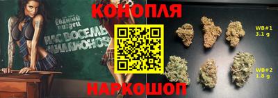 кокаин VHQ Шахты