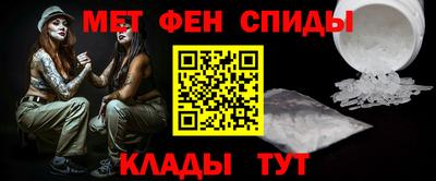 кокаин VHQ Шахты