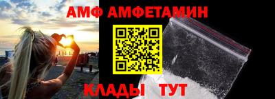 кокаин VHQ Шахты