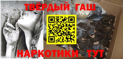 кокаин VHQ Шахты